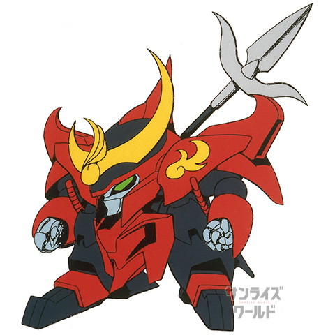 新星戦神丸
