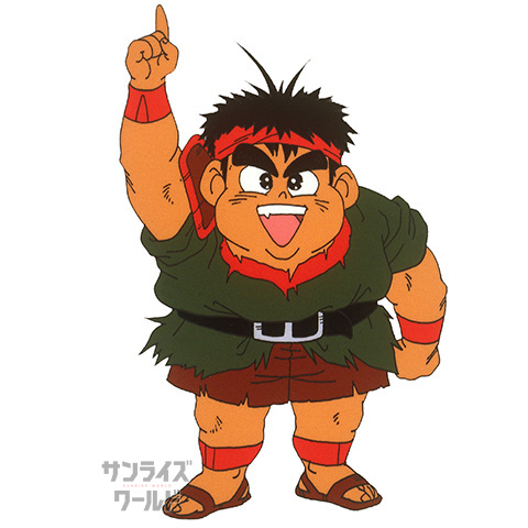 ガス