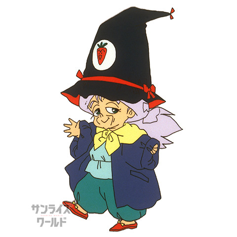V―メイ