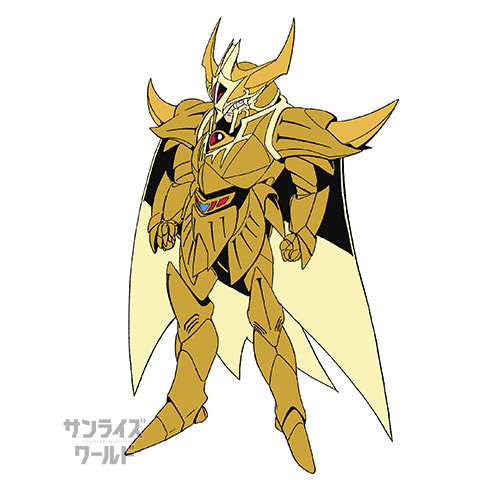 グルンワルド（巨大鎧化）
