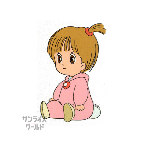 みらい