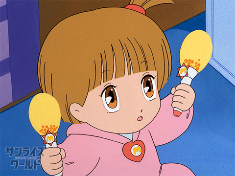 みらい