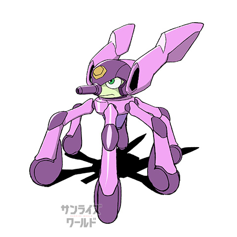 セコインガル