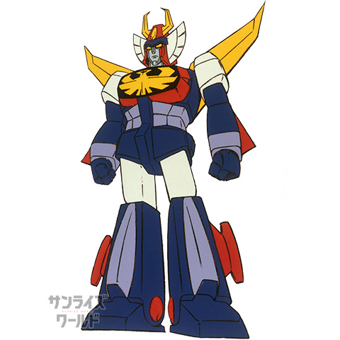 トライダーG7