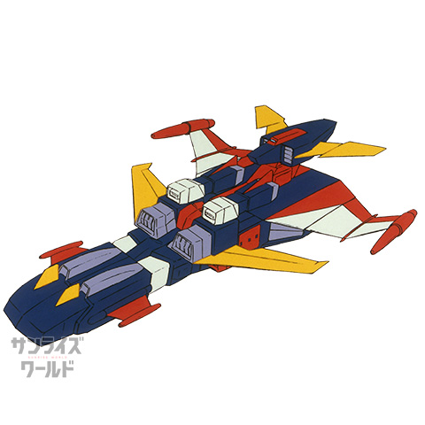 新型トライダー・フォートレス