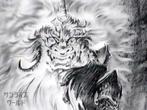 酒呑童子