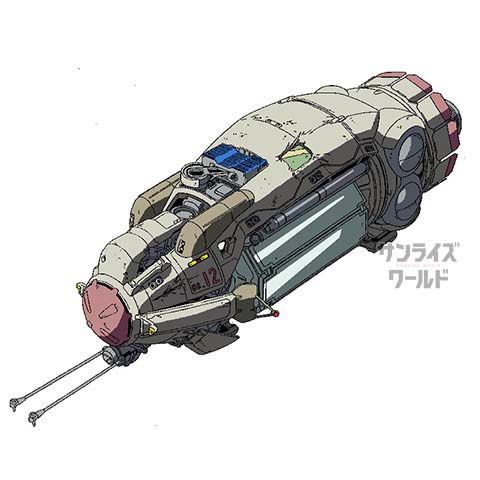 トイボックス