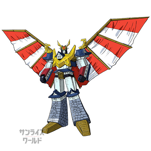 からくり雷神王(らいじんおう）