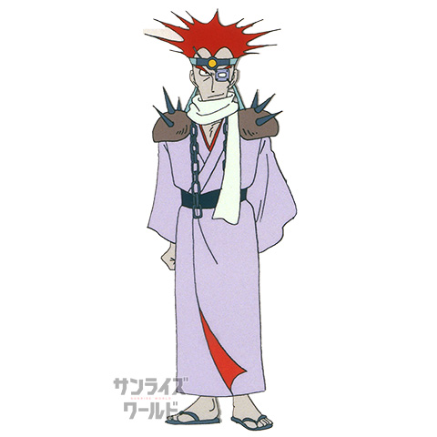 ゴクドー