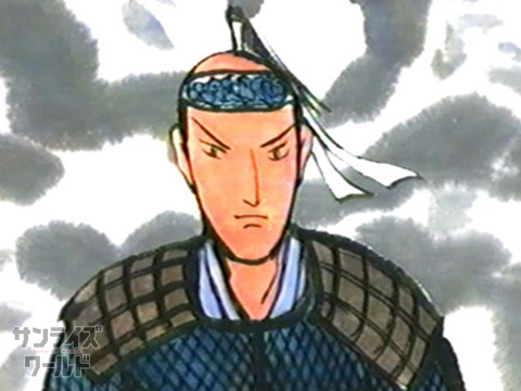 山田八右衛門