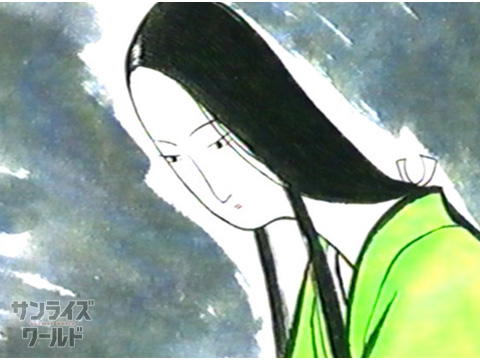 かつき