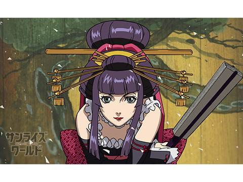 遊山赫乃丈
