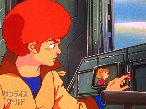ユウキ・コスモ