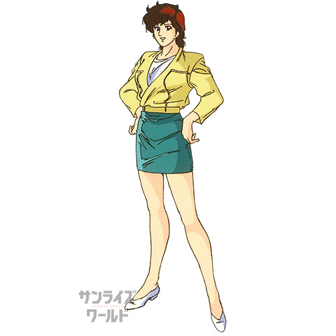槇村 香