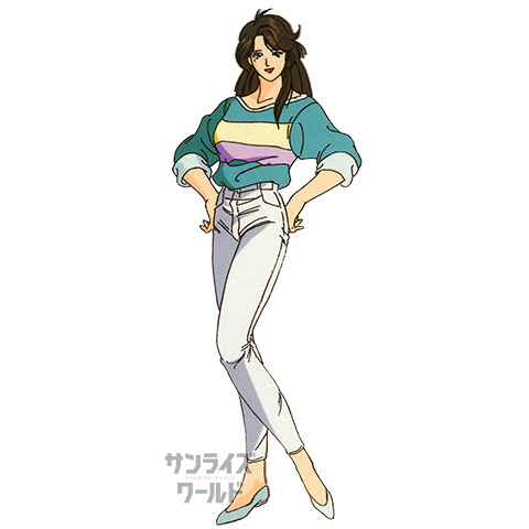 美樹