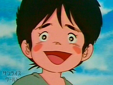 ミトサァ
