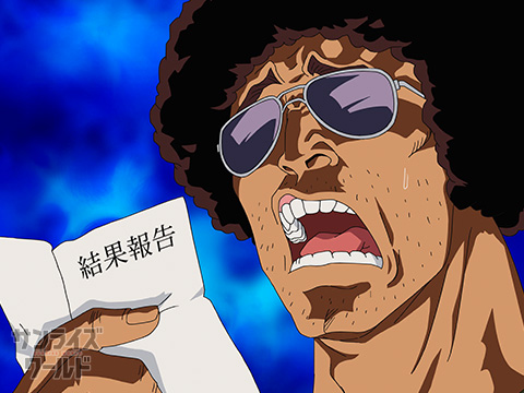 松代 健