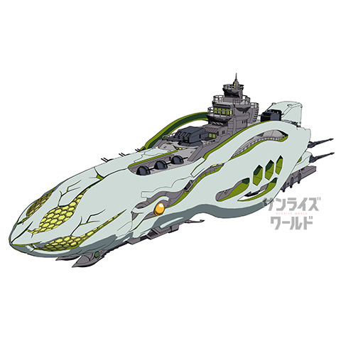 アプロゲネ