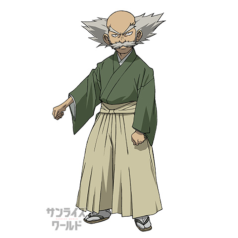 墨村繁守