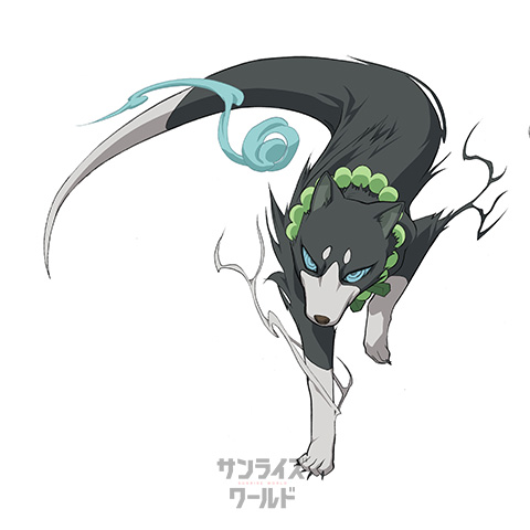 白尾(はくび)