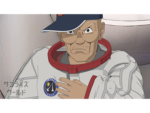アラン