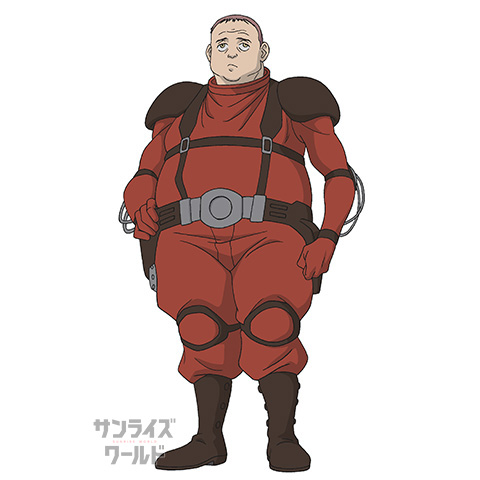 ダレ・コチャック