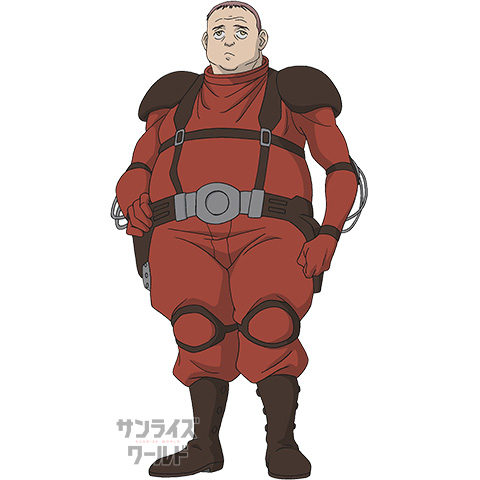 ダレ・コチャック