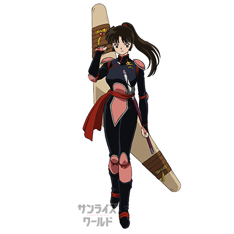 珊瑚(さんご)