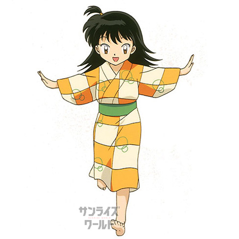 りん