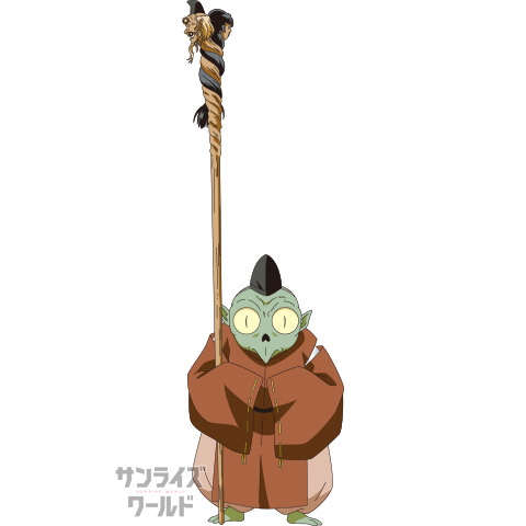 邪見(じゃけん)