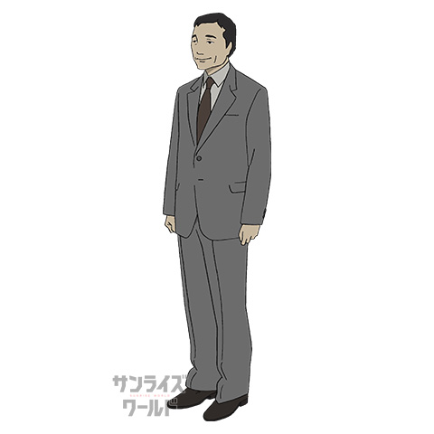 真の父