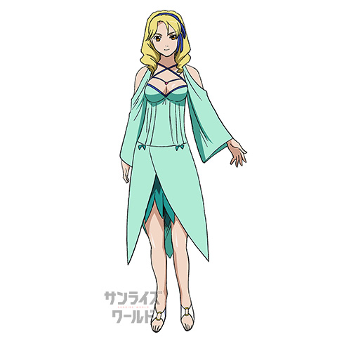 イシュルーナ