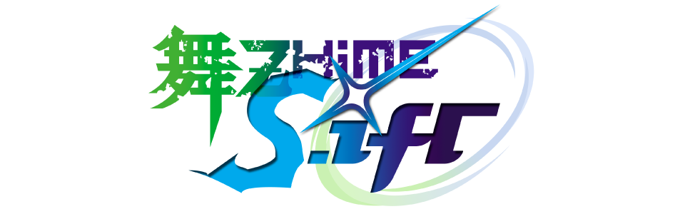 舞-乙HiME 0~S.ifr~