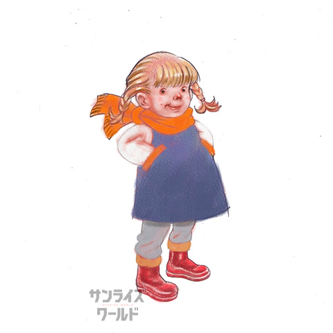 少女