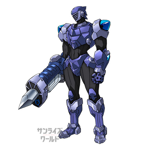 シアン・パイル