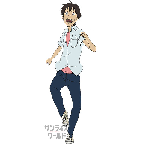 シンイチ