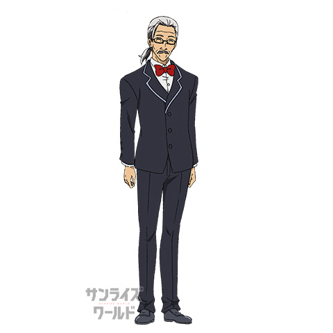 諏訪野菊乃進（すわの きくのしん）