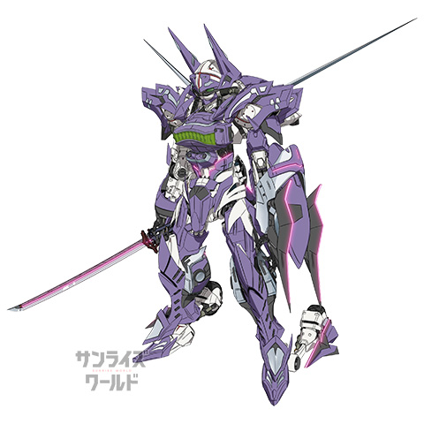 アレクサンダ・リベルテ