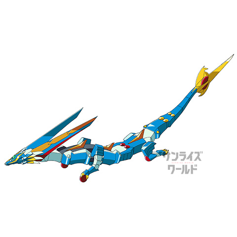 リュウオー