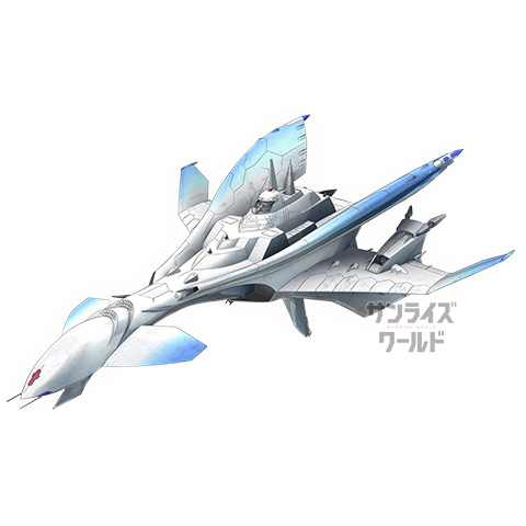 シグナス
