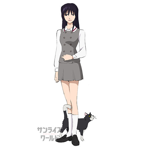イェル