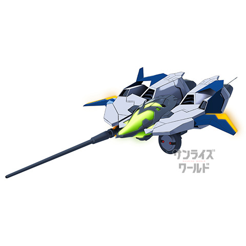 ゼーガファイター