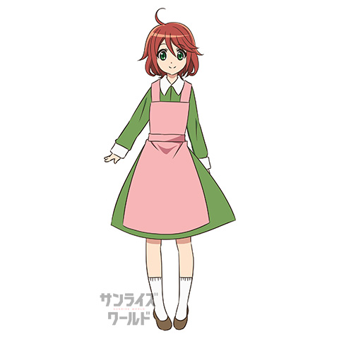 エーファ
