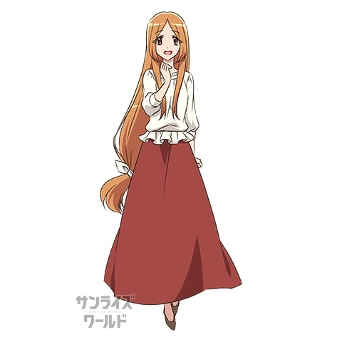 ヘルミーナ