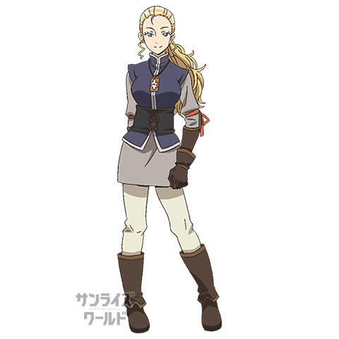 リオンティーヌ