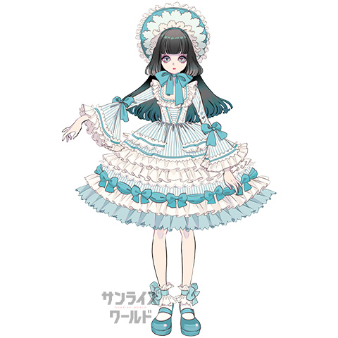 るる