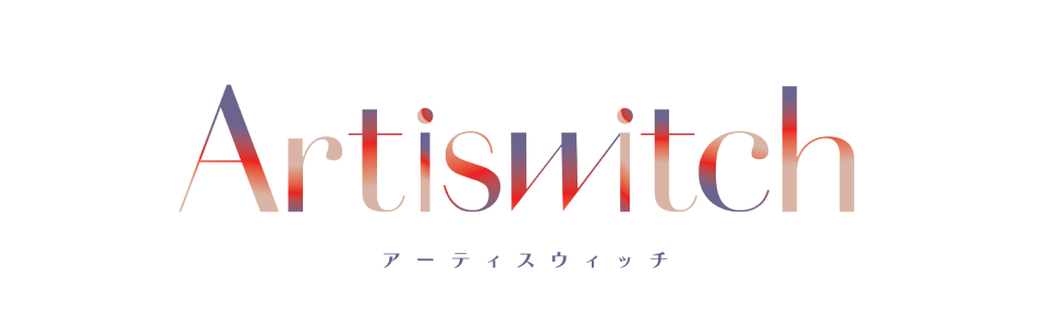 Artiswitch
