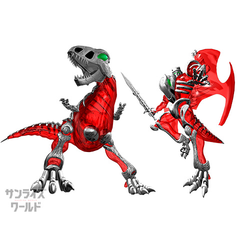 ダイノティラノ