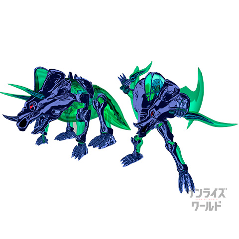 ダイノトリケラ