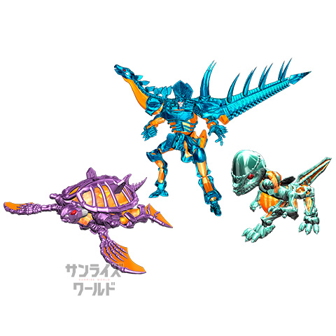ダイノアームズ